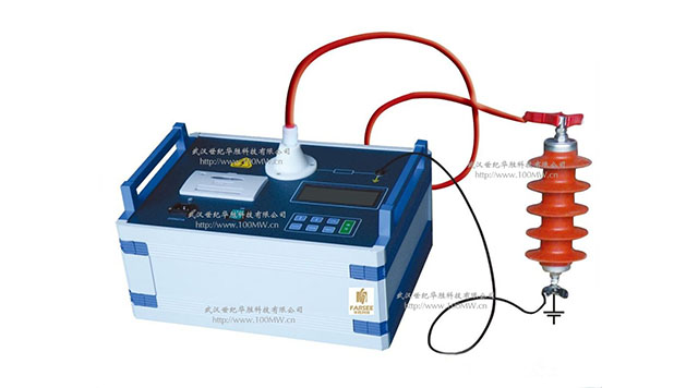 FS1011氧化鋅避雷器直流特性測試儀