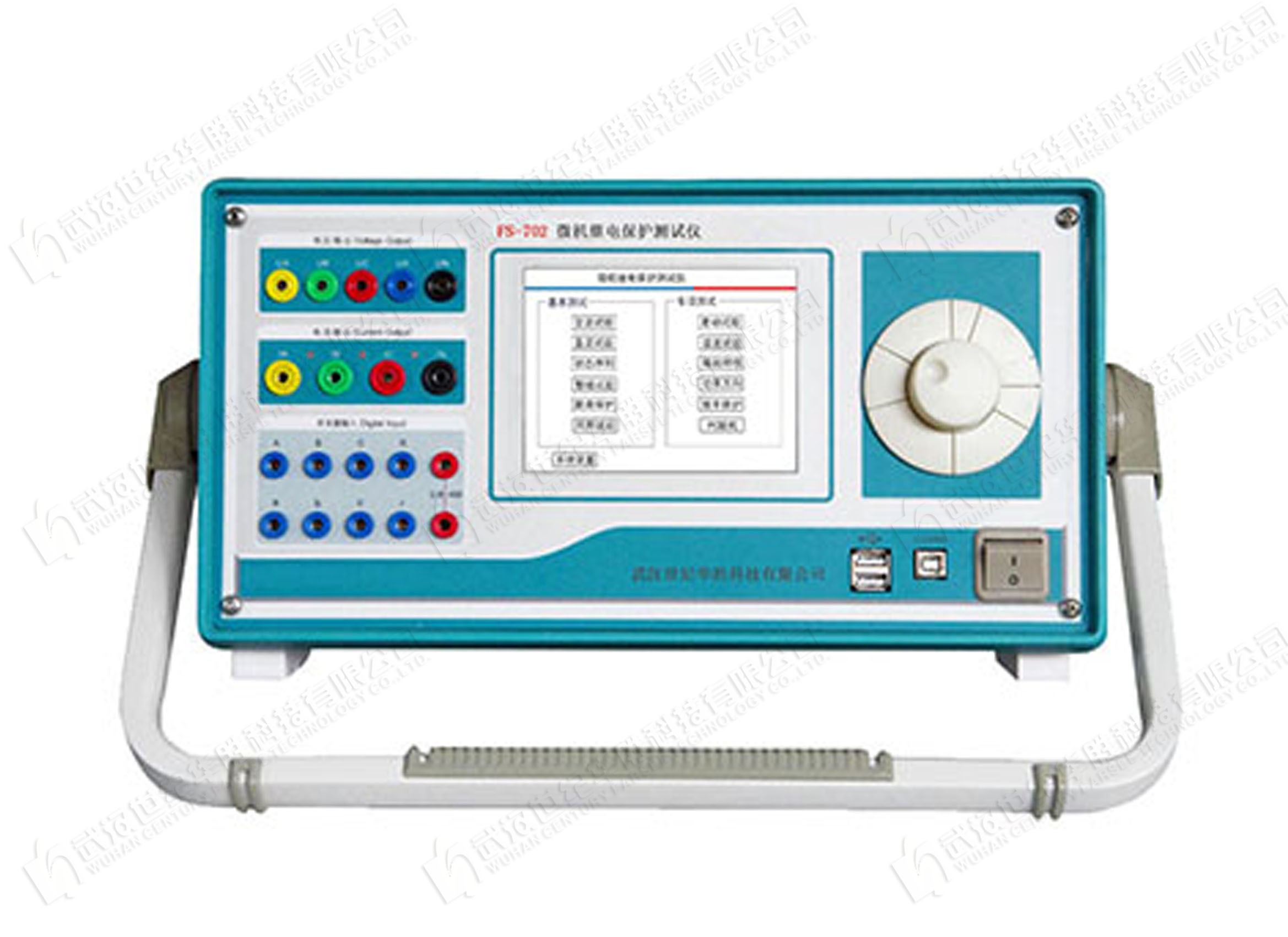 FS-702微機(jī)繼電保護(hù)測試儀